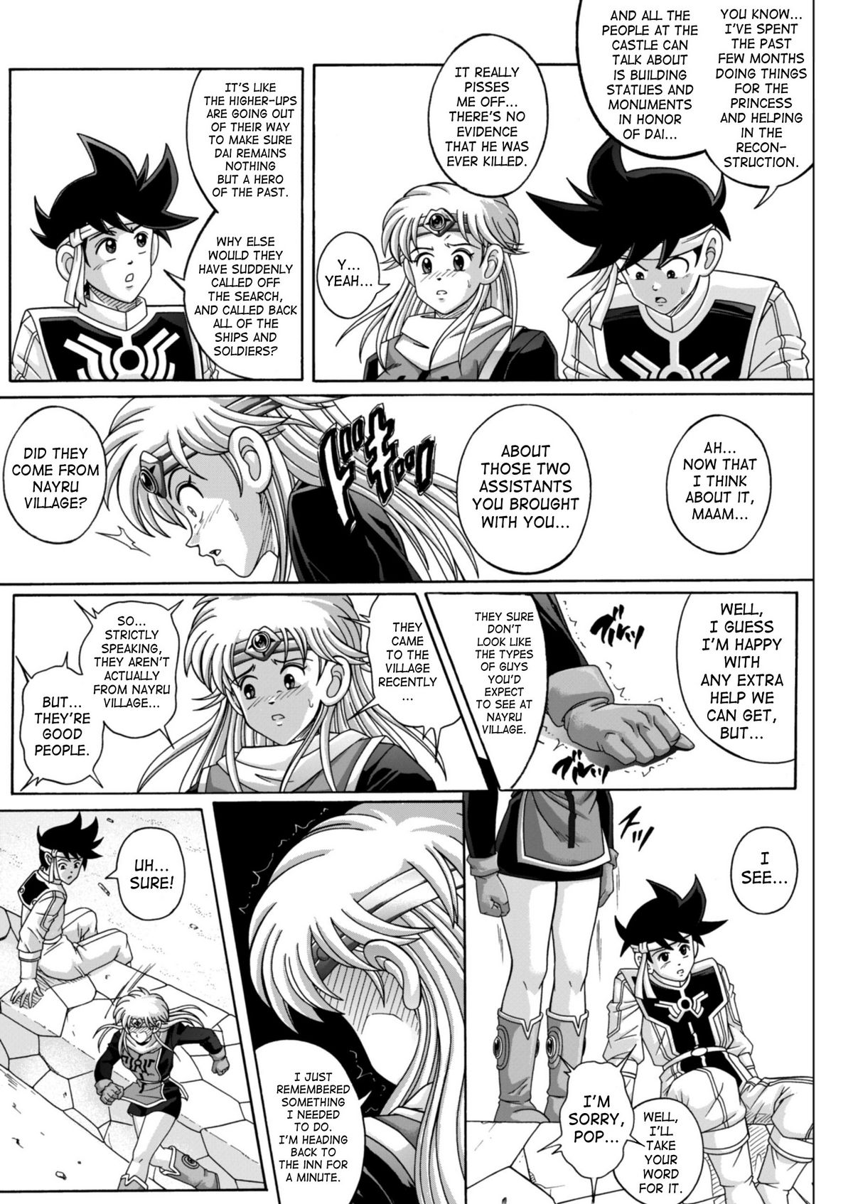 Sinclair 2 &amp; Extra page 6 full