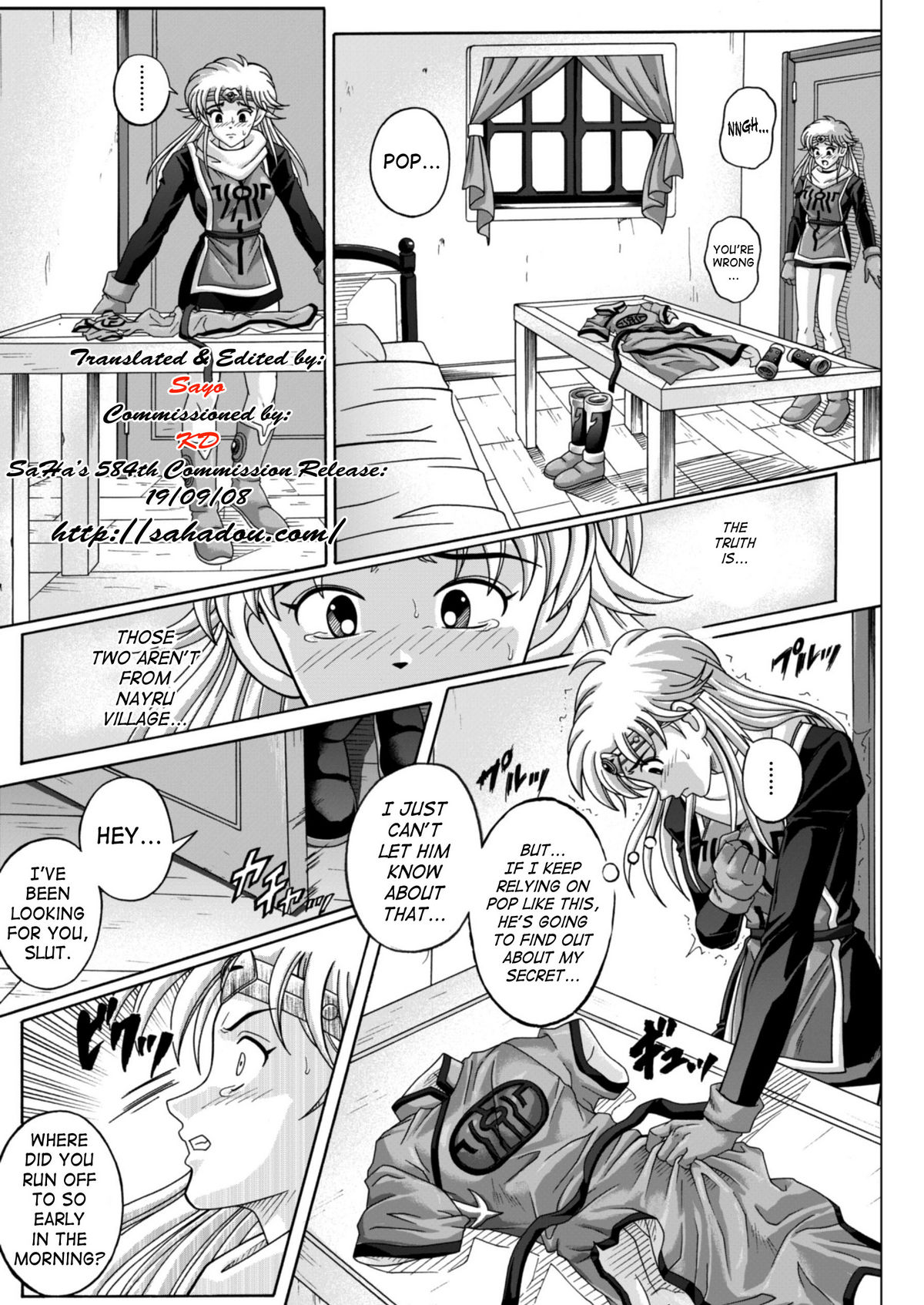 Sinclair 2 &amp; Extra page 8 full