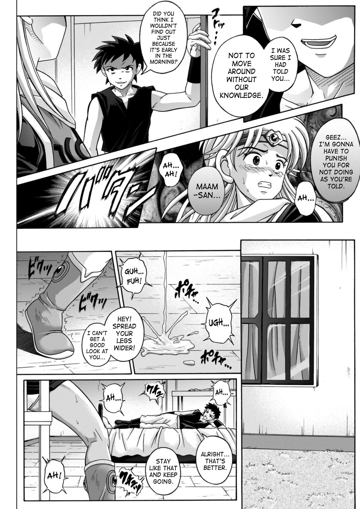 Sinclair 2 &amp; Extra page 9 full
