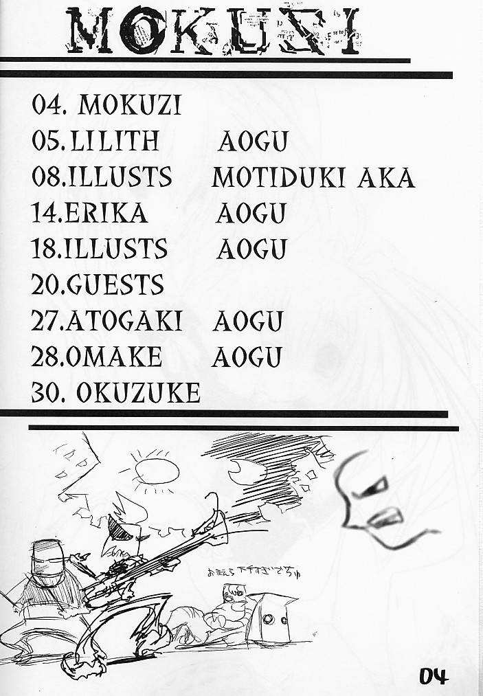 PATE page 3 full
