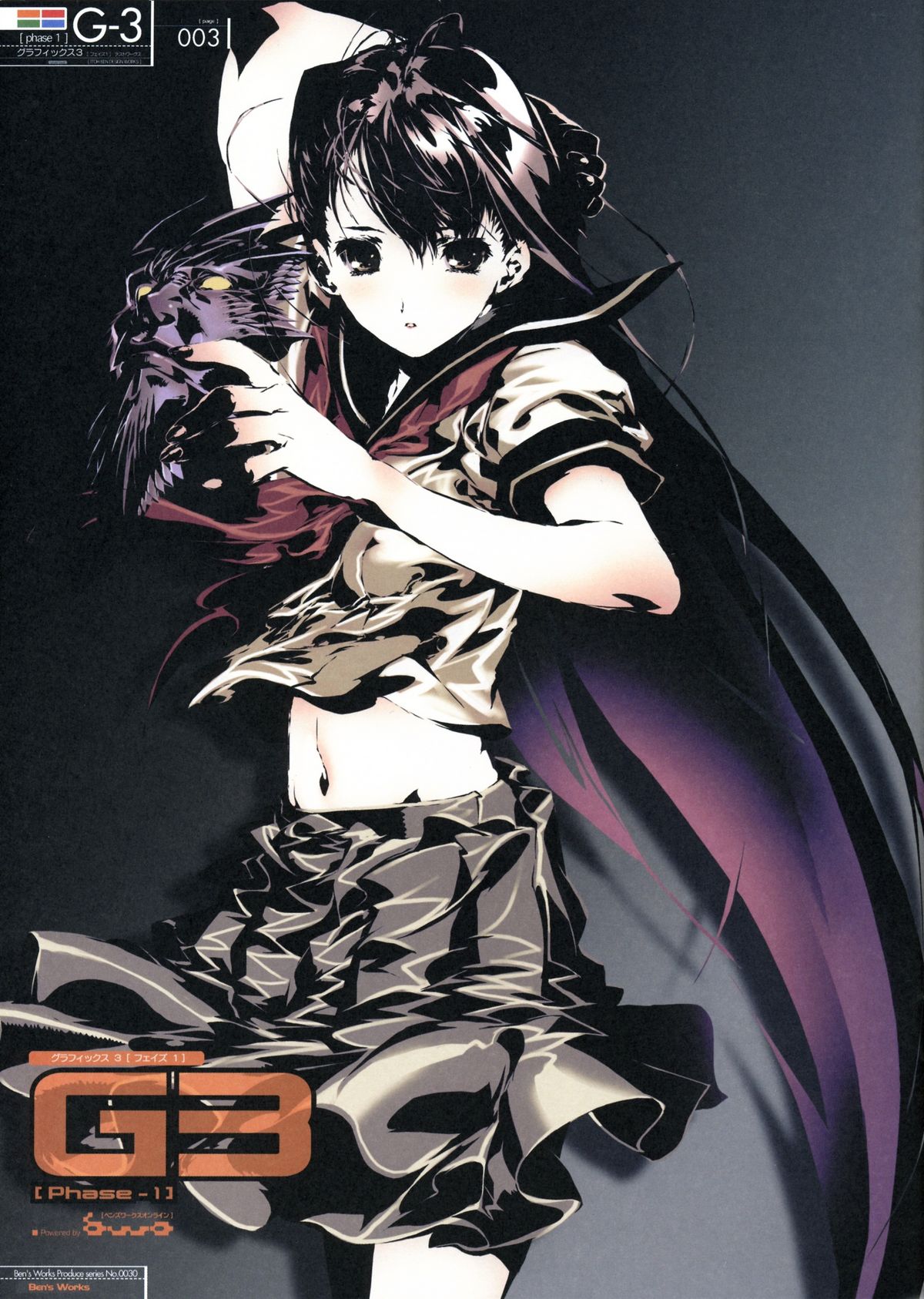 G3 Phase-1 page 2 full