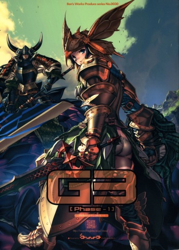 G3 Phase-1 cover