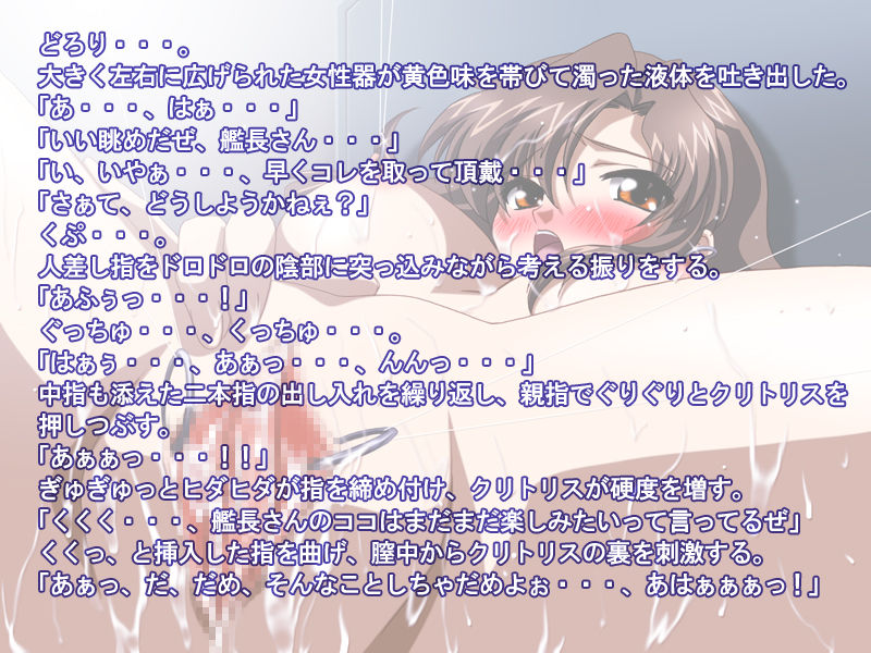 Coordination page 9 full