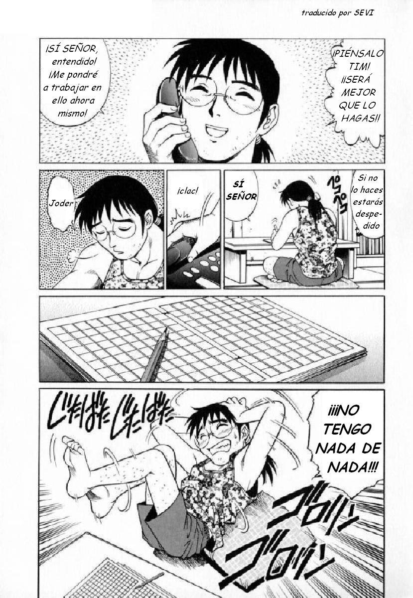 Mi Madre, un Fantasma page 2 full