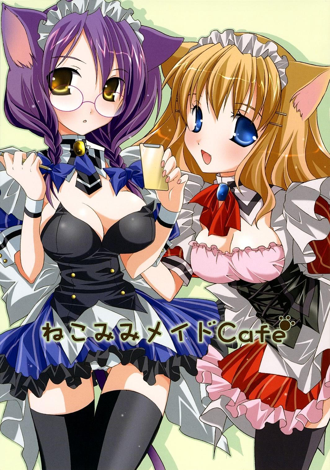 Random Ecchi Pics page 9 full