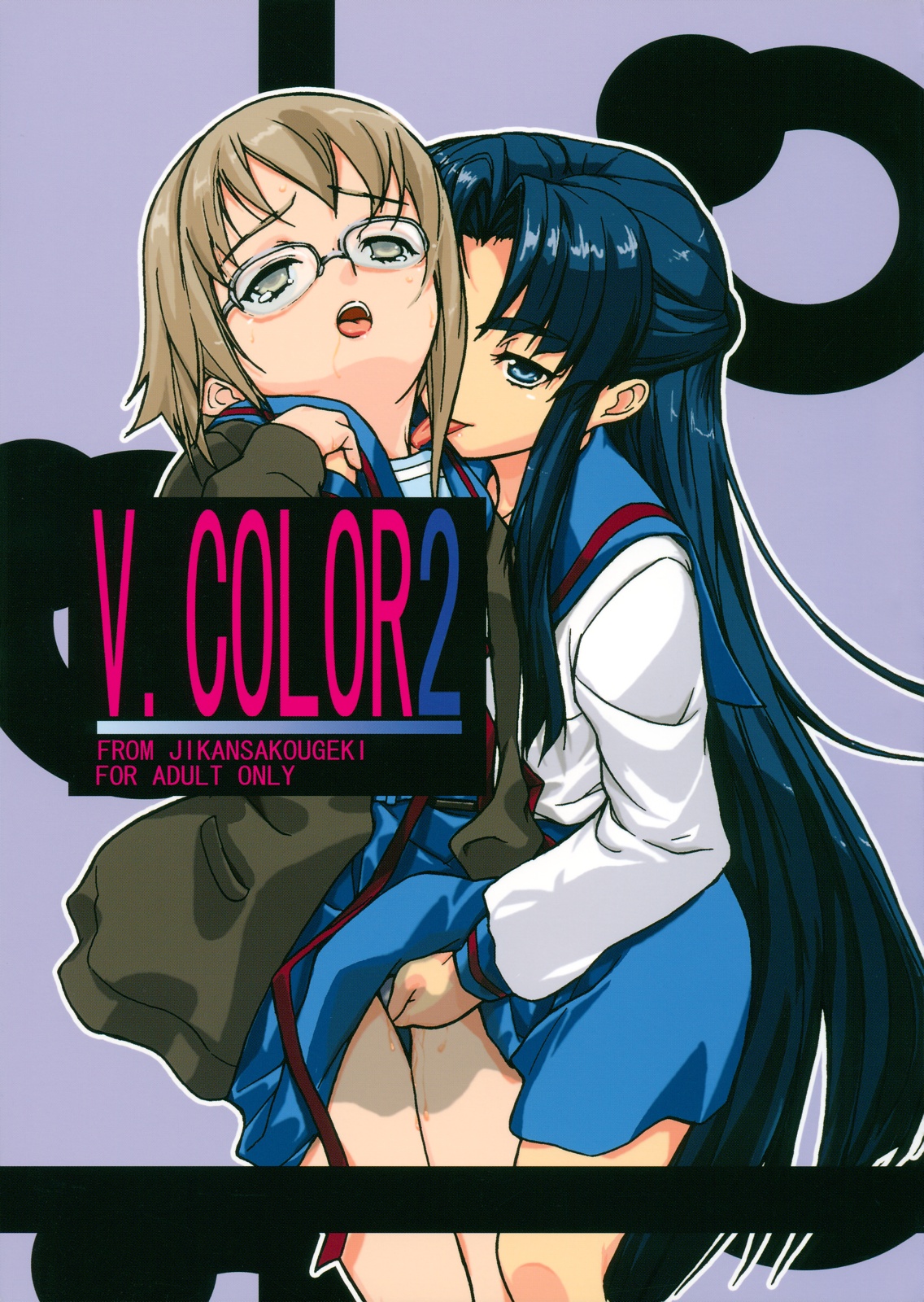 V.COLOR 2 page 1 full