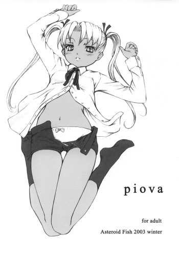 Piova cover