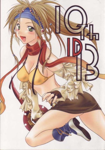 10th ID13 cover