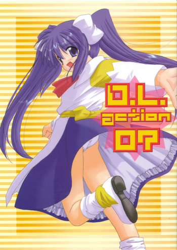 D.L.action 07 cover