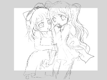 Secret folder cover