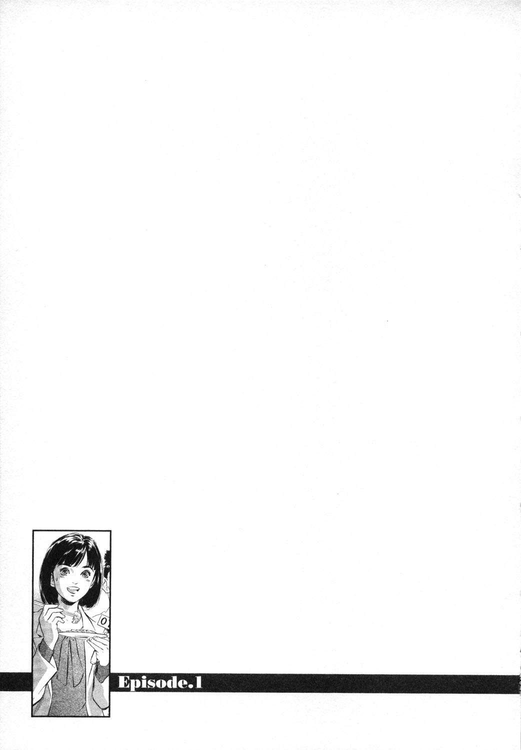 Joshi Ana Nanase | Female Announcer Nanase Vol.1 page 6 full