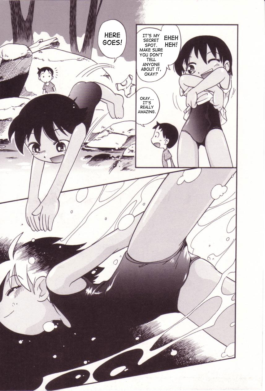 Itazura Switch page 10 full