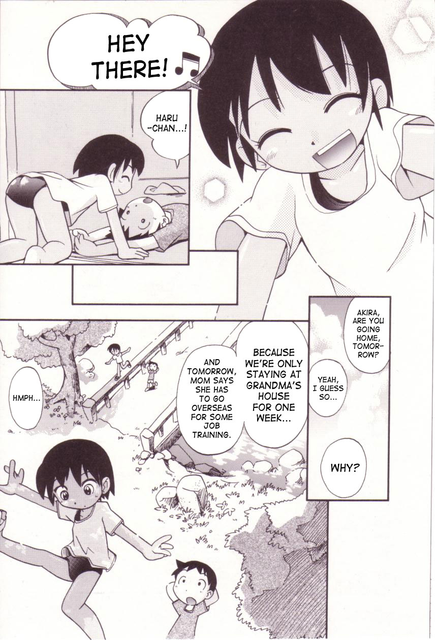 Itazura Switch page 8 full