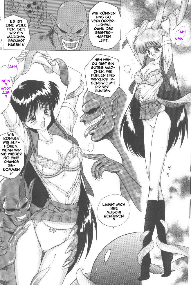 Magician's Red page 7 full