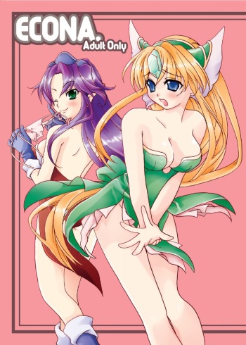 ECONA cover
