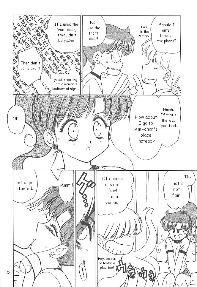 GREEN DAY page 5 full