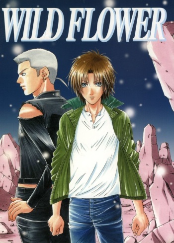 Wolf's Rain - Wild Flower cover