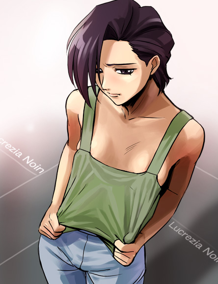 Gundam Wing page 5 full