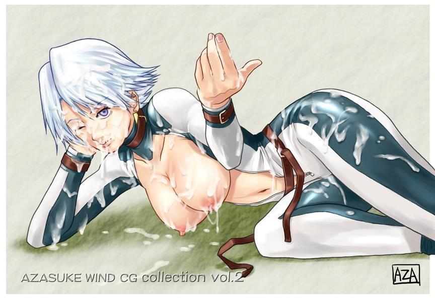 AZASUKEWIND CG Collection Vol. 2 page 4 full