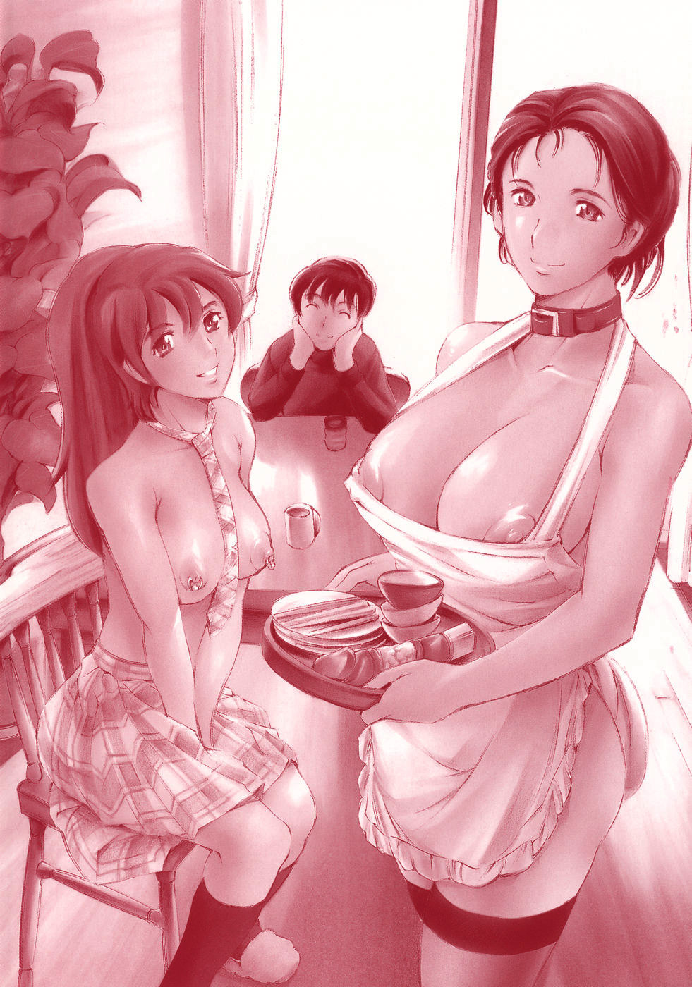Katei no Jijou - Family's circumstances page 4 full
