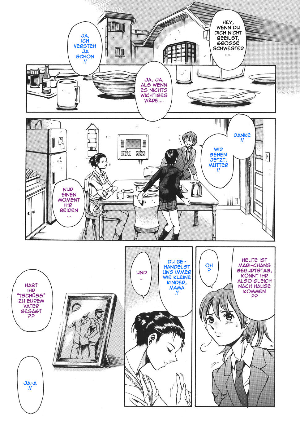 Katei no Jijou - Family's circumstances page 7 full