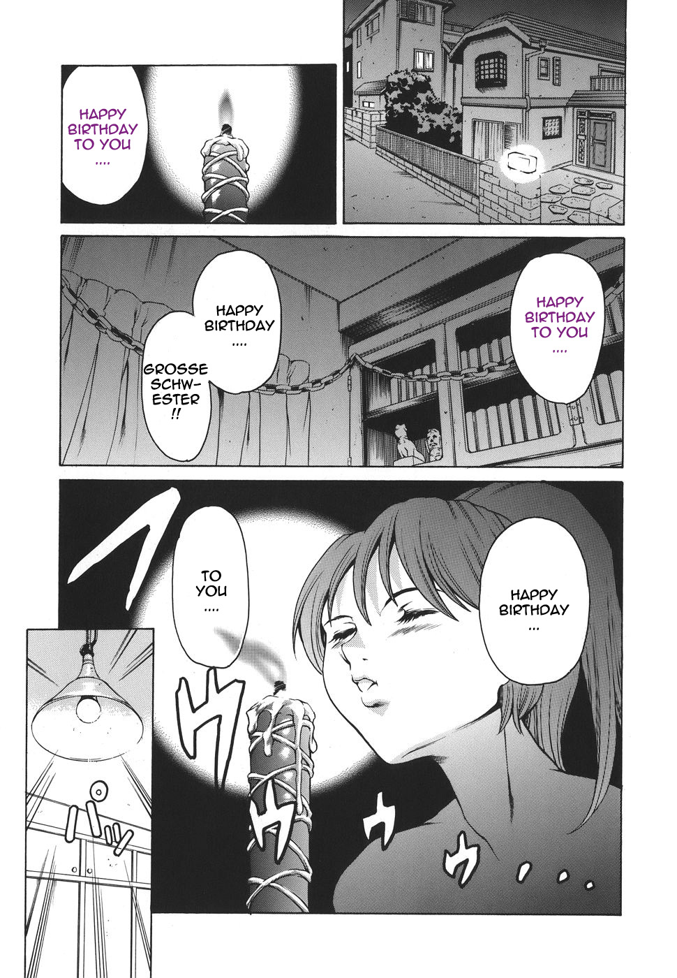 Katei no Jijou - Family's circumstances page 9 full
