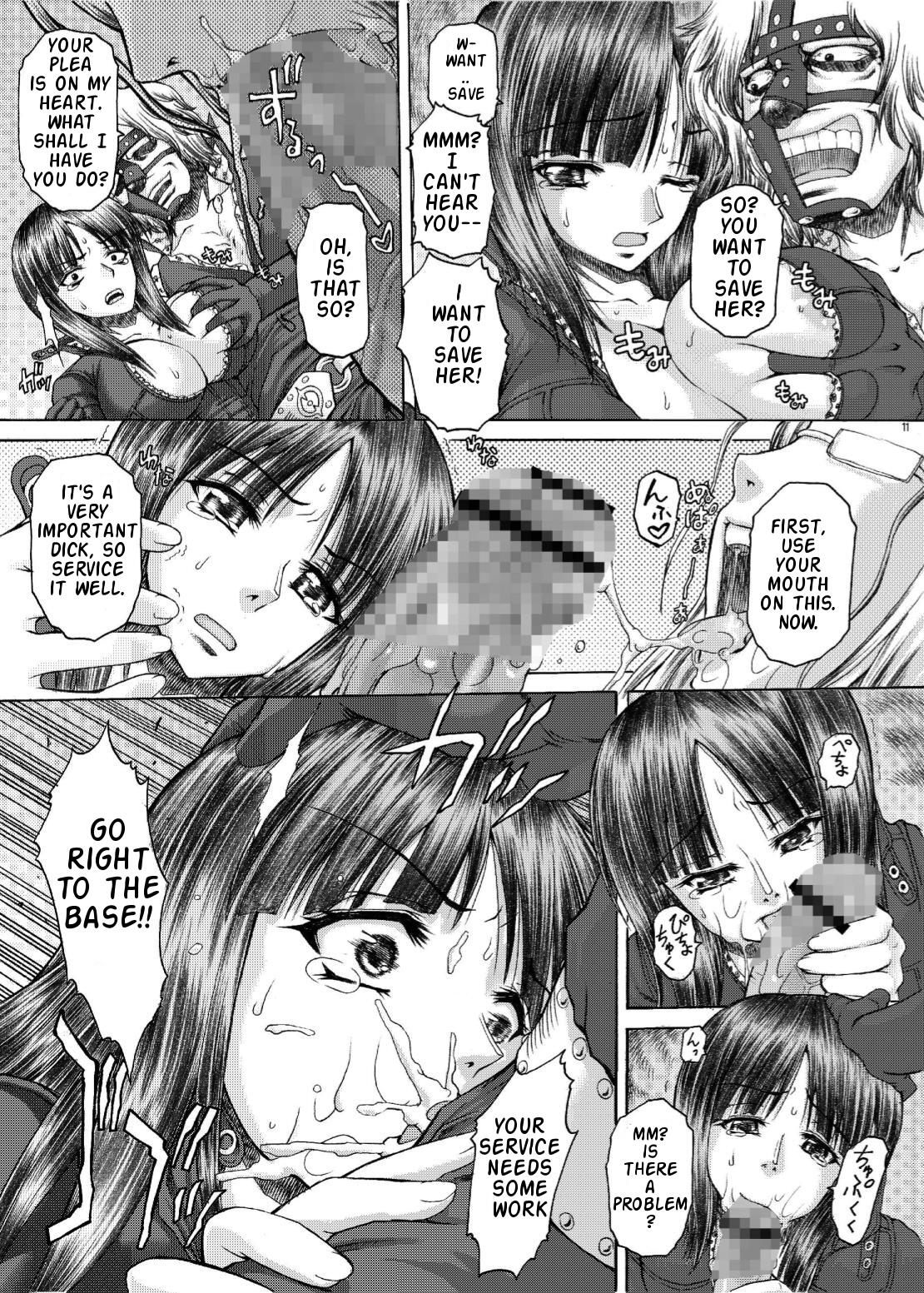 PM 12 Niku Shuujin | Meat Prisoner Dutch Wife page 10 full