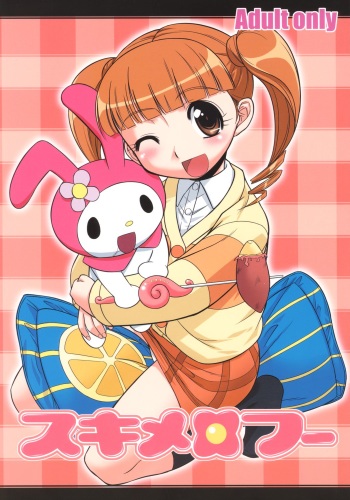 Sukimerofuu cover