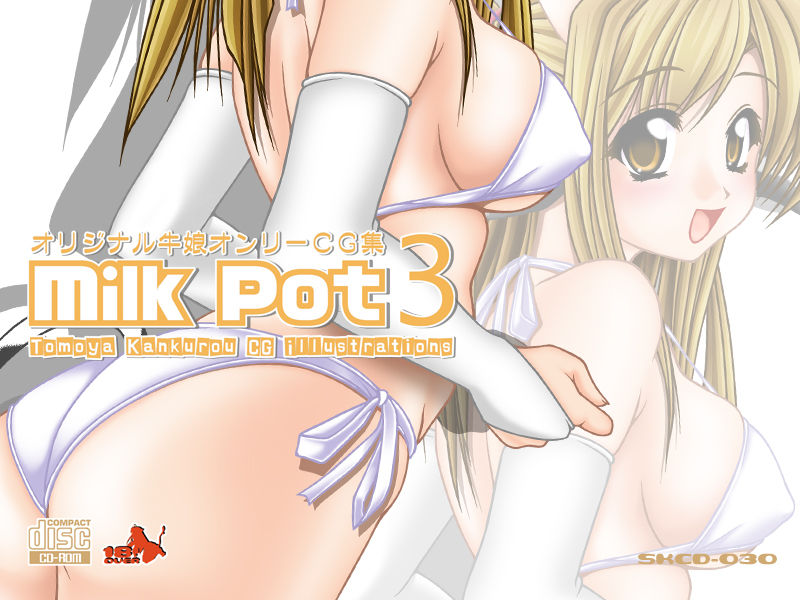 Milk Pot 3 page 1 full