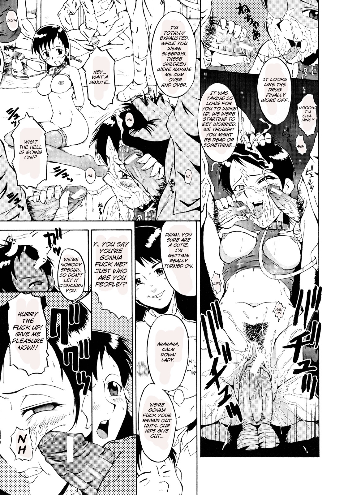 Okusama Suteki na Kyoushitsu page 5 full