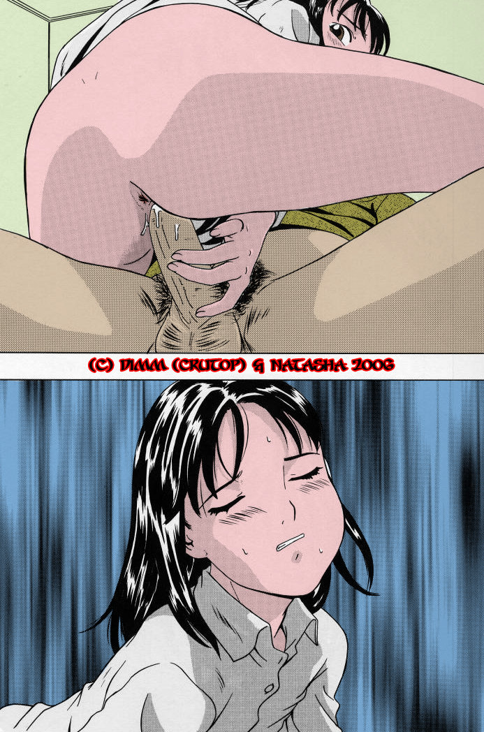 Rape the young students part 10 page 8 full