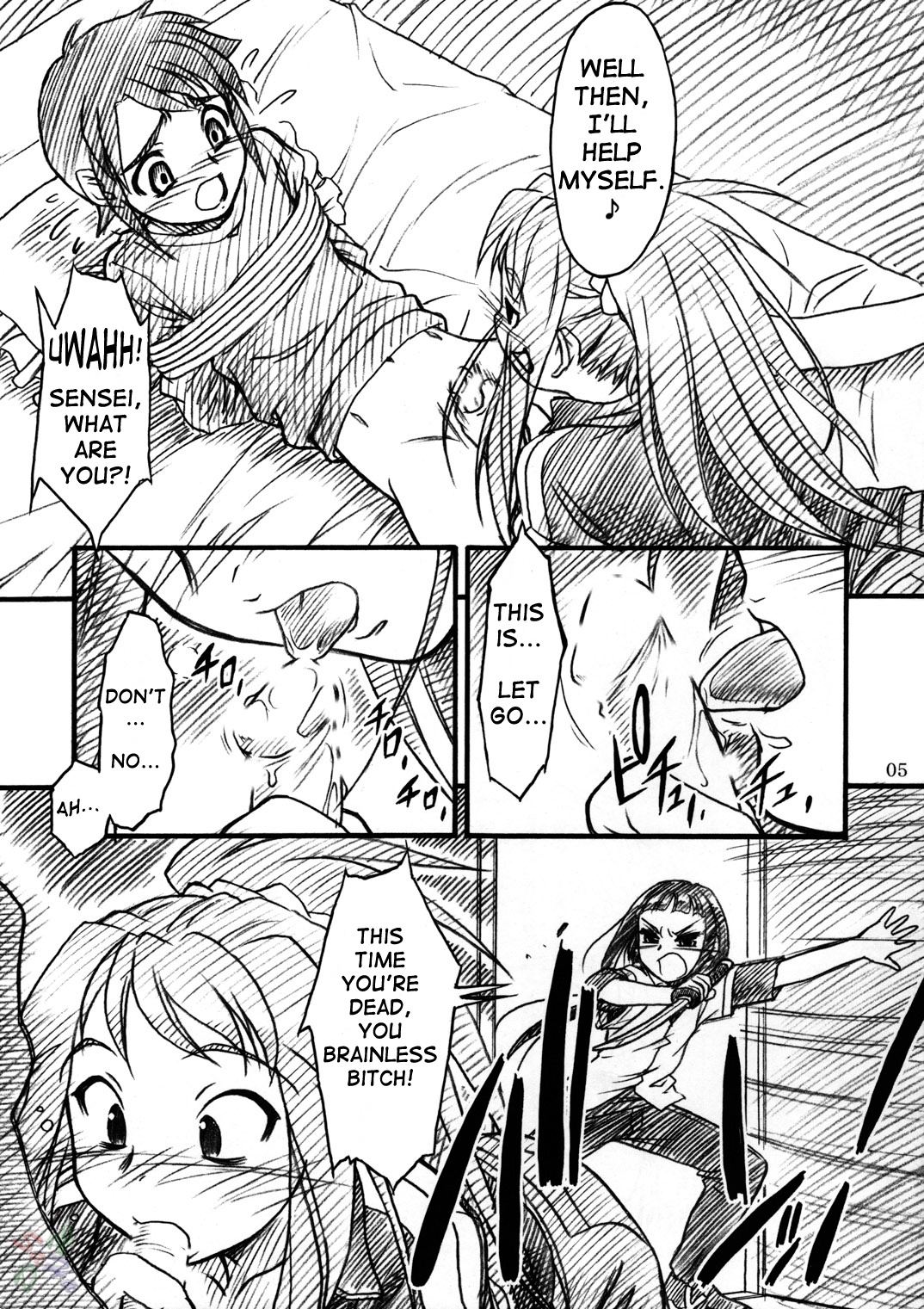 &amp; Deltaforce  Midori Chan ni Kiwo Tsukete page 5 full