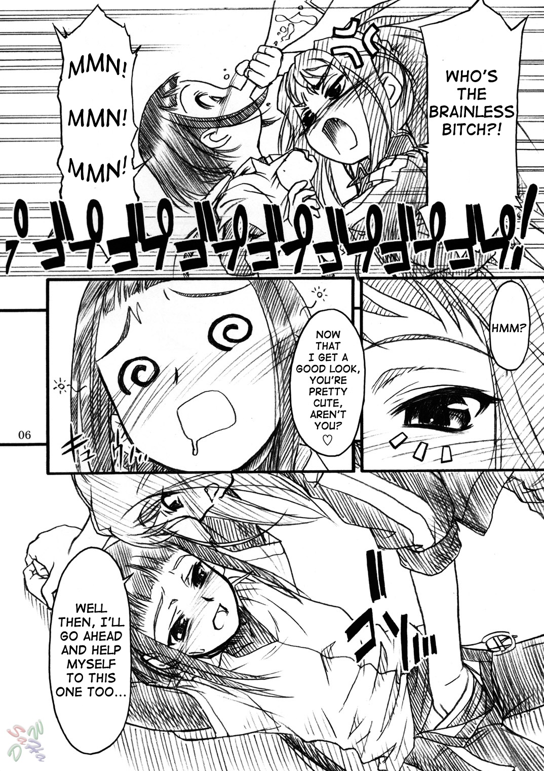 &amp; Deltaforce  Midori Chan ni Kiwo Tsukete page 6 full