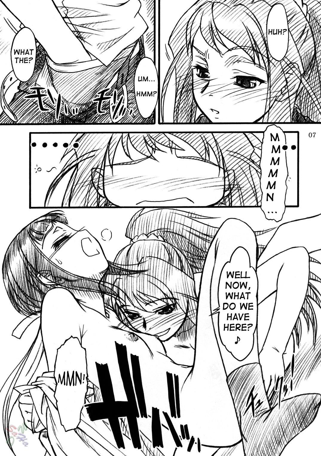 &amp; Deltaforce  Midori Chan ni Kiwo Tsukete page 7 full