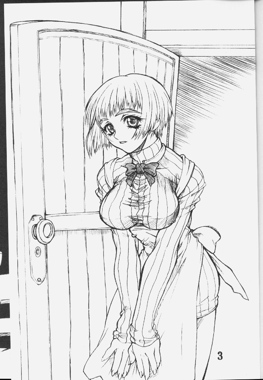 Neko Nyan Nyan page 2 full