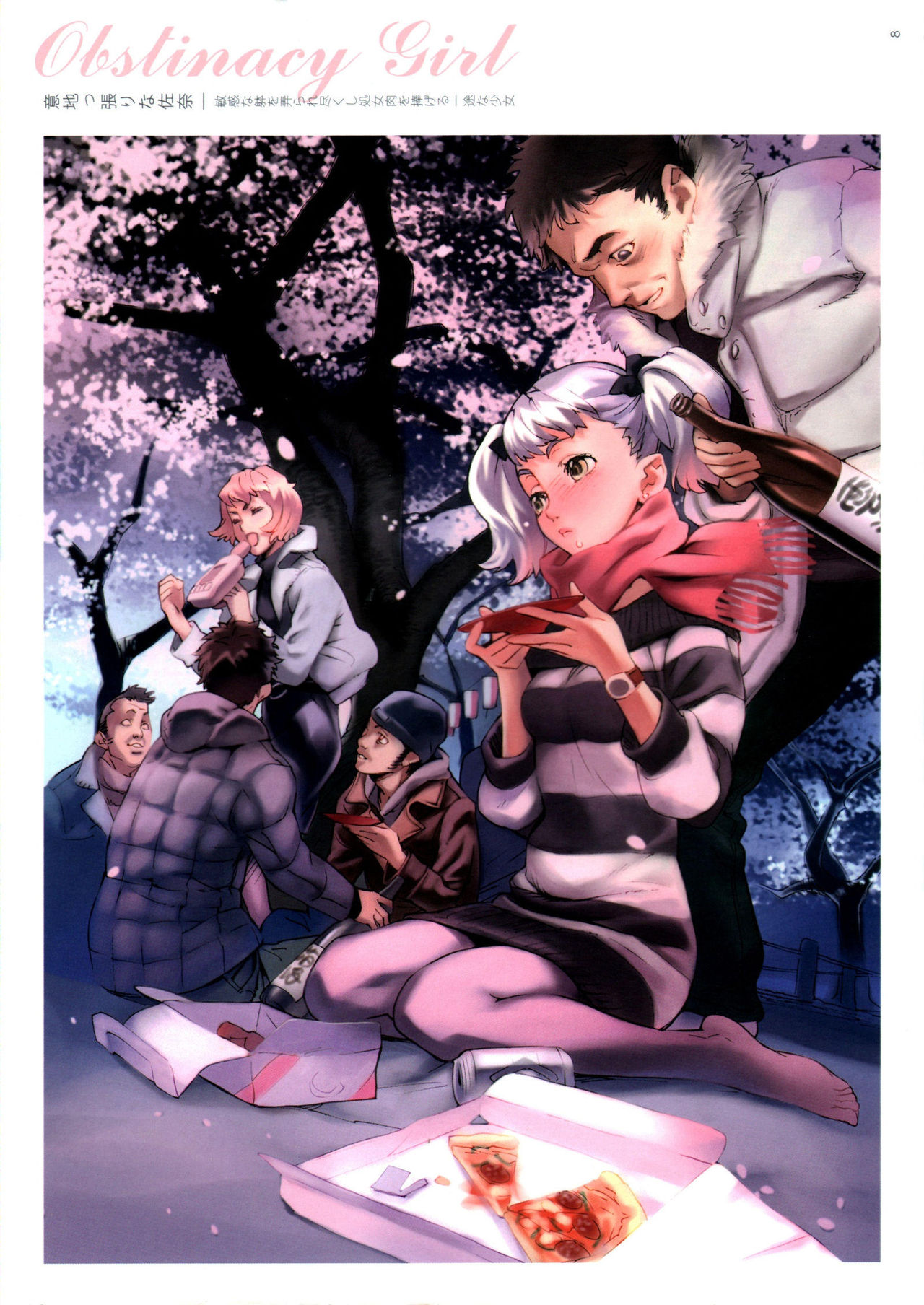 Nishieda Works page 2 full