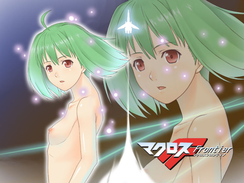 Tenshi's royal guard- Ranka page 10 full