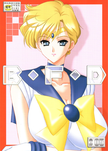 B.F.D 05 Haruka ma ni a kusu cover