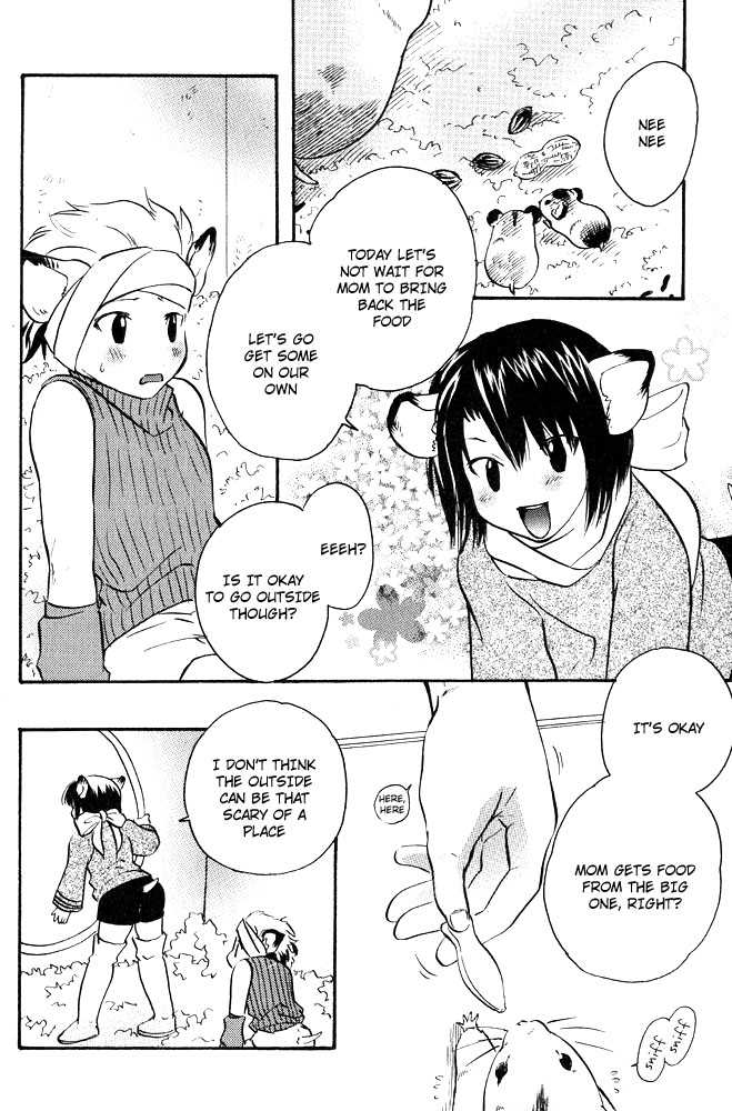 Mimi Paradise vol1 ch6 page 3 full