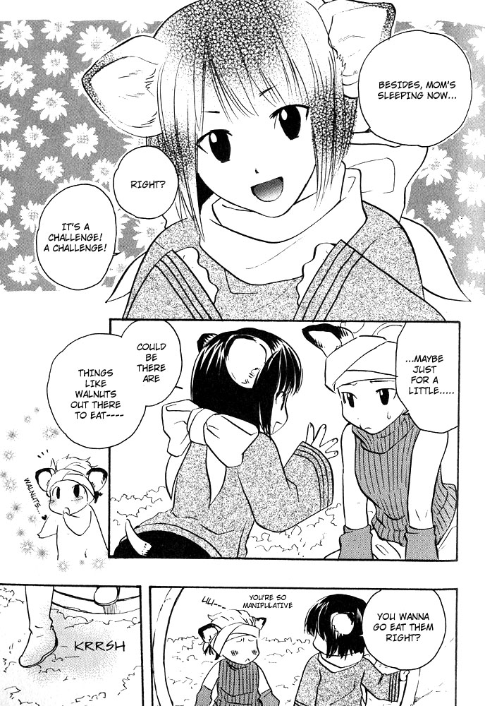 Mimi Paradise vol1 ch6 page 4 full