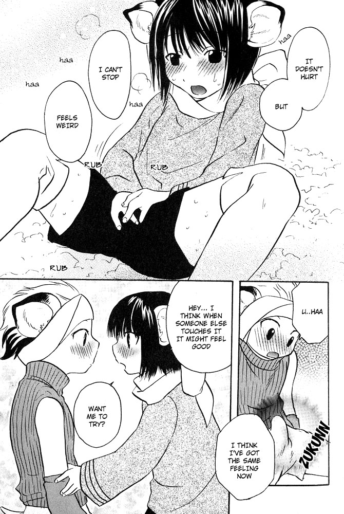 Mimi Paradise vol1 ch6 page 8 full