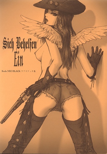 Sich Behelfen Ein cover