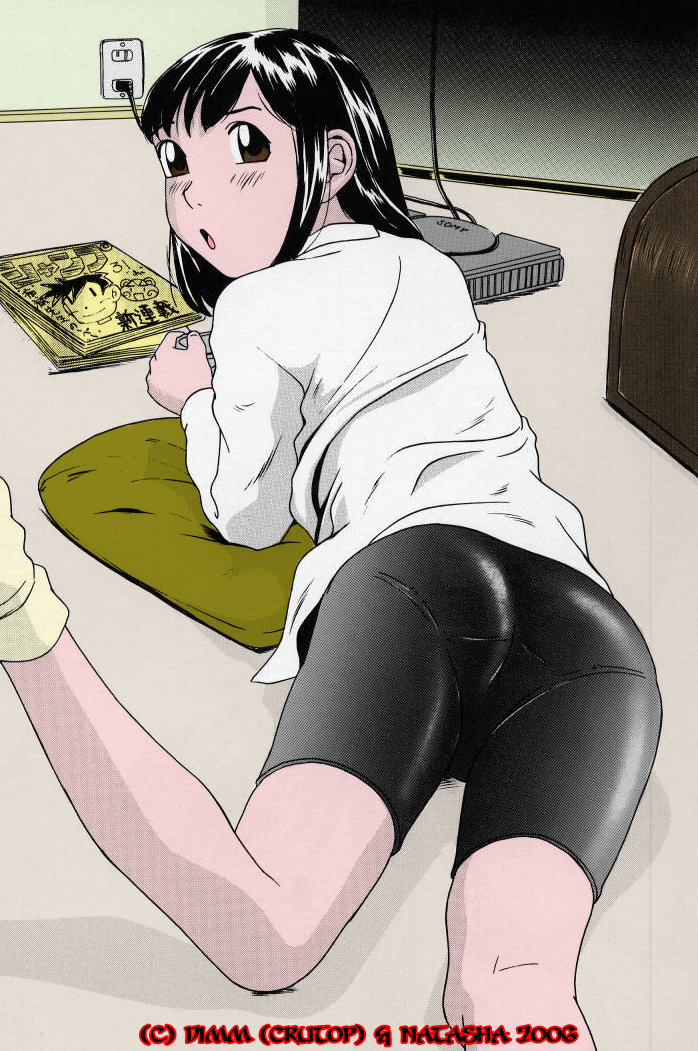 Rape the young students part 2 page 6 full