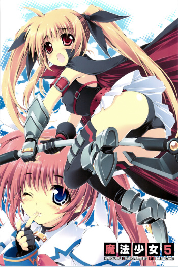 Mahou Shoujo 5 cover