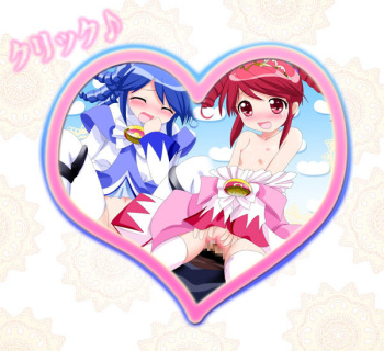 Ecchi na Hoshi no Ohime-sama cover