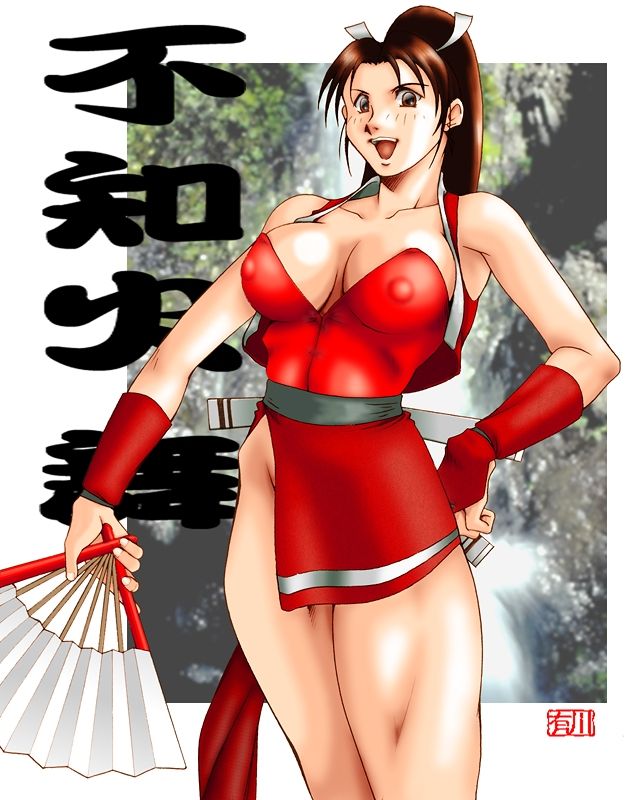 K100 page 5 full