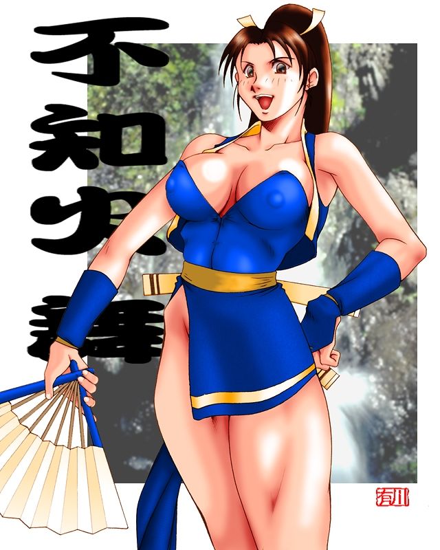 K100 page 6 full