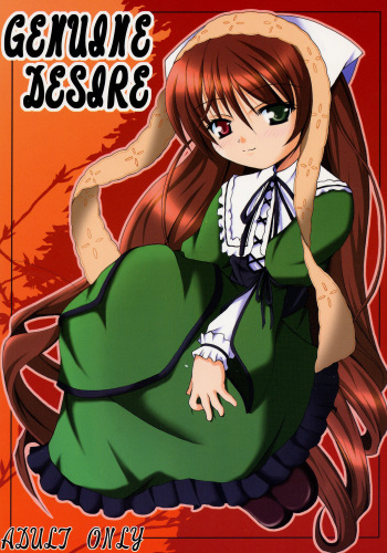Genuine Desire cover