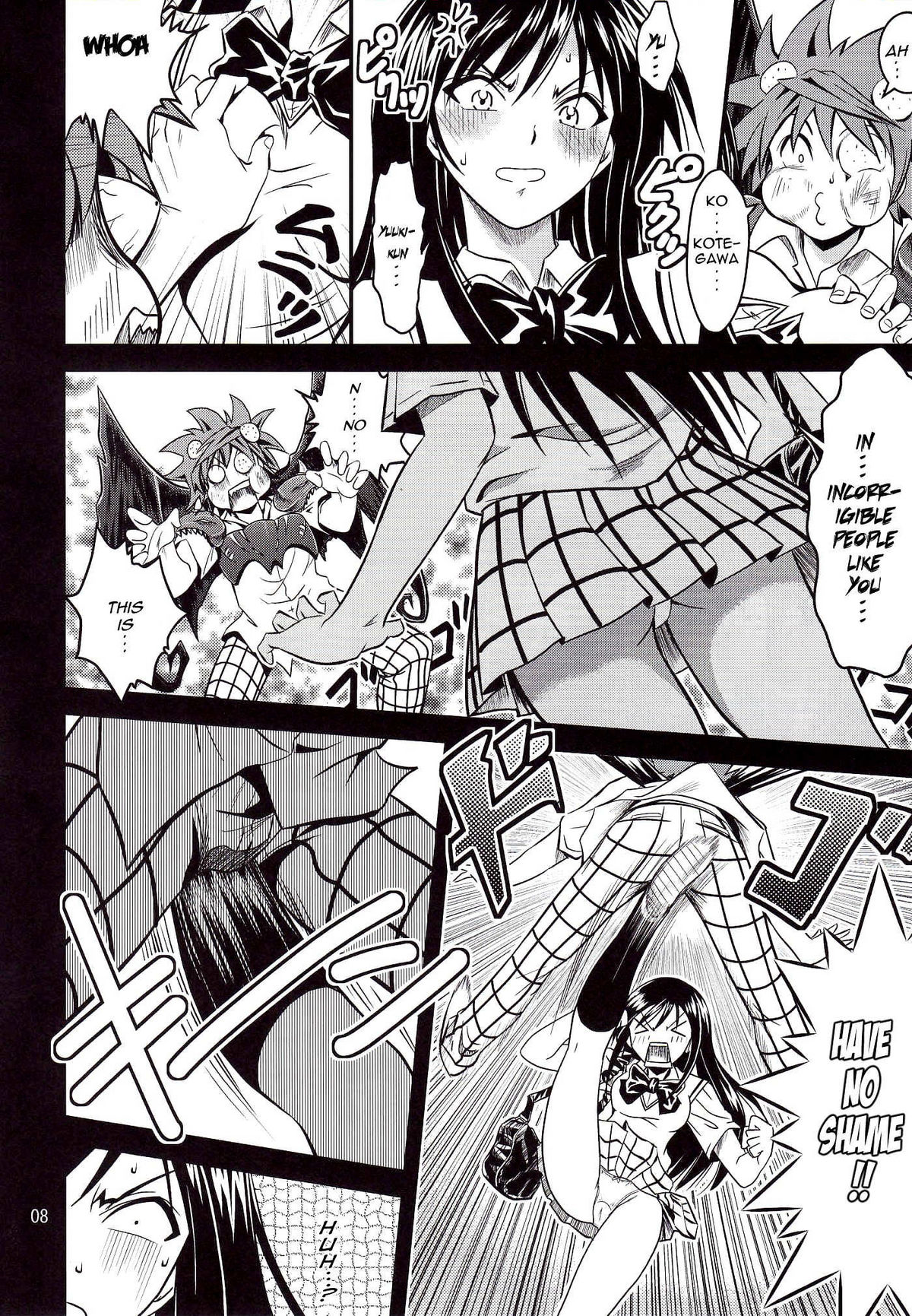 Anoko-tachi ga Taihen na Koto ni Nattemasu page 8 full