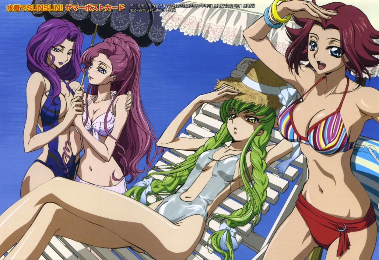 Code Geass - Group Image Set page 8 full